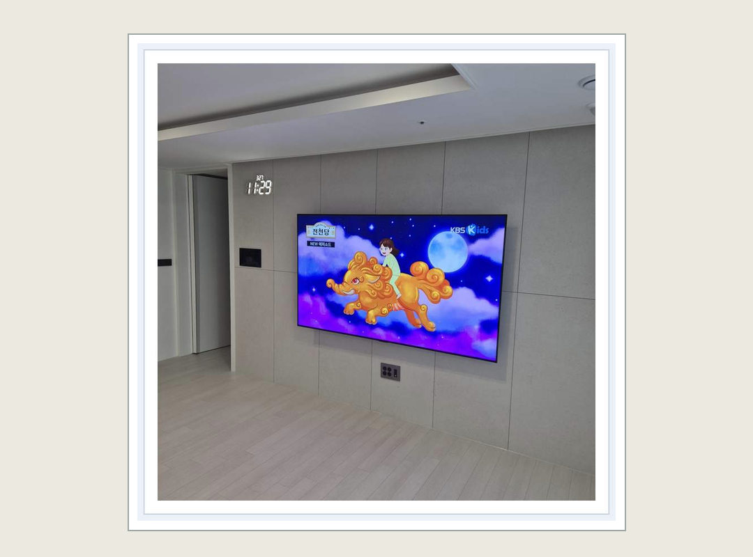 기흥구 · 수지구 벽걸이TV 선정리 가격 안내 시공 참고 사진 3 · 기존 TV 거치대 해체 검토