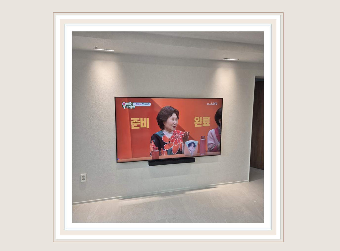 도봉구 · 의정부시 벽걸이TV 선정리 가격 안내 시공 참고 사진 1 · 이사 후 철거·재설치 검토
