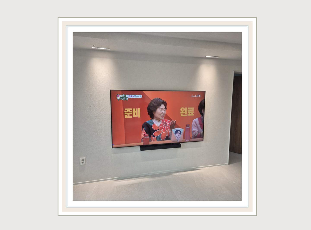 동안구 · 안양시 벽걸이TV 선정리 가격 안내 시공 참고 사진 1 · 소형 TV와 대형 TV의 차이 검토
