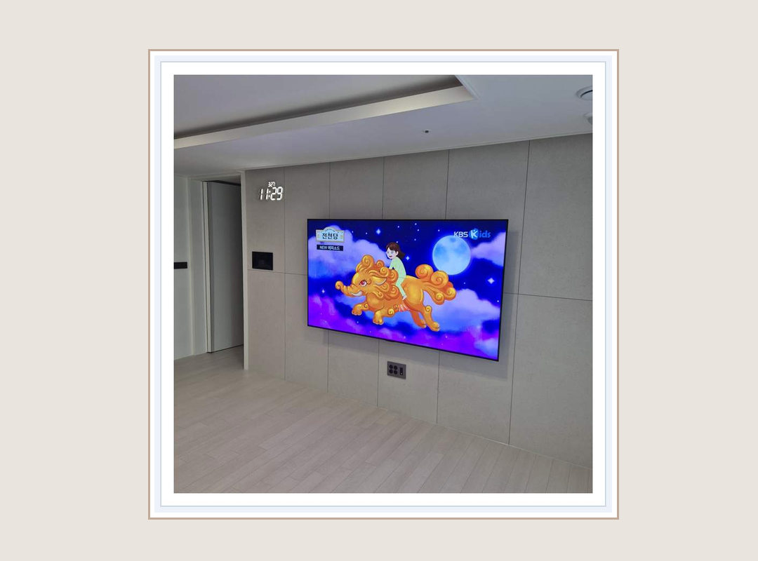 안산시 · 상록구 벽걸이TV 선정리 가격 안내 시공 참고 사진 2 · 기기 숨김에 필요한 자재 검토