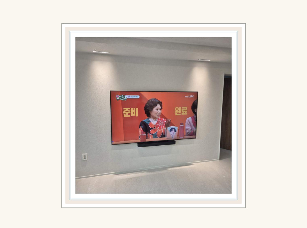 영종구 · 옹진군 벽걸이TV 선정리 가격 안내 시공 참고 사진 3 · 아트월 단차와 고정면 검토