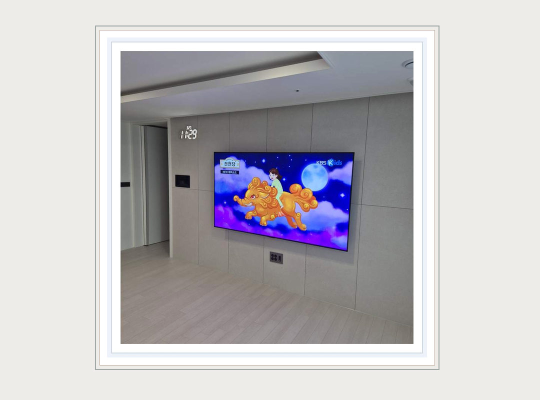일산서구 · 파주시 벽걸이TV 선정리 가격 안내 시공 참고 사진 3 · 장거리 방문 일정 검토