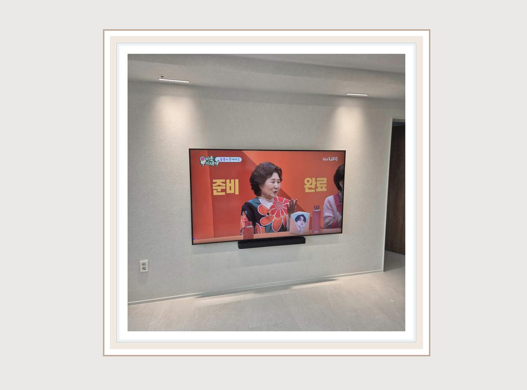중랑구 · 노원구 벽걸이TV 선정리 가격 안내 시공 참고 사진 1 · 케이블 교체 필요 여부 검토